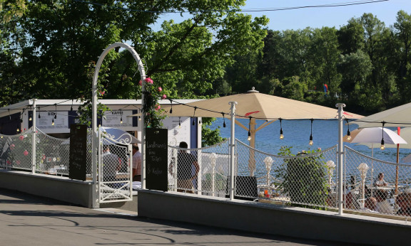 Landtmanns Bootshaus Wien