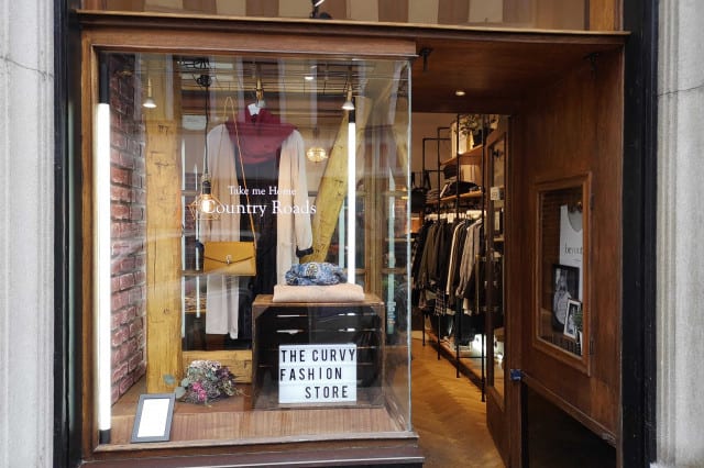 große Größen Wien