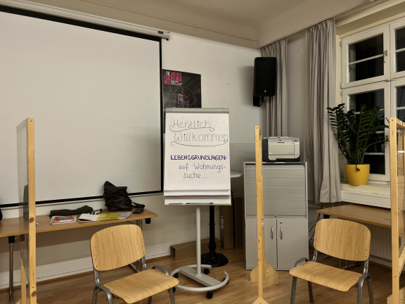 Integrationshaus Wien 