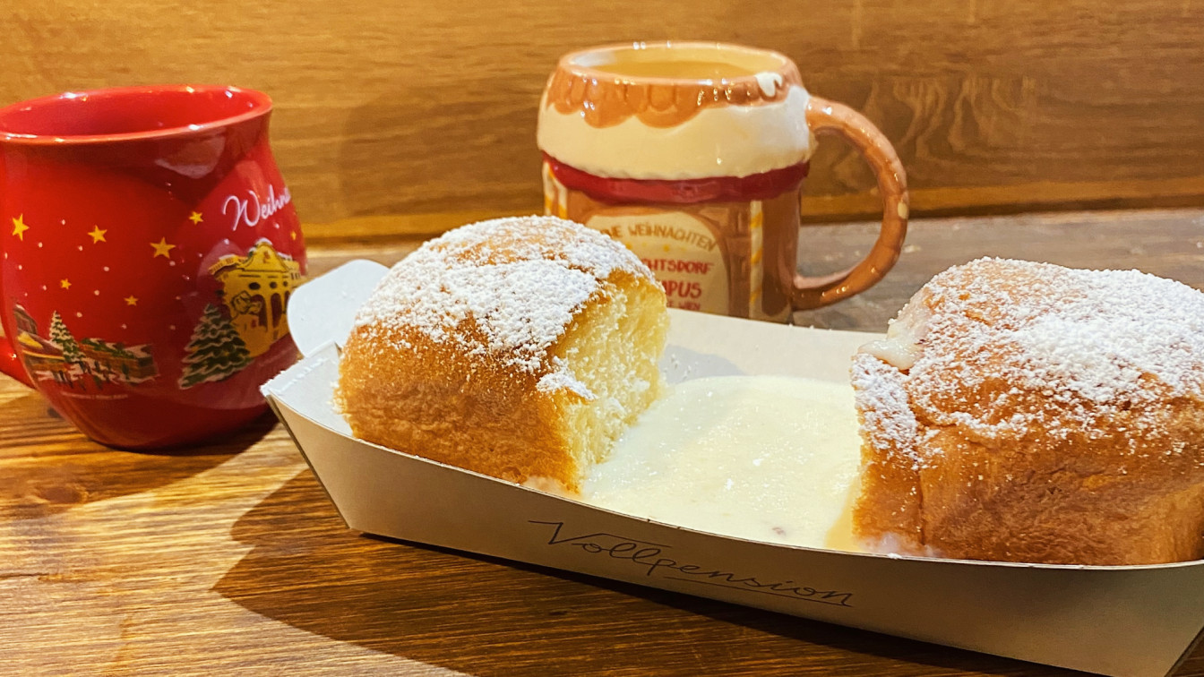 Vollpension Buchteln Weihnachtsmarkt Campus Altes AKH