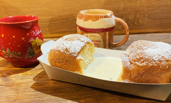 Vollpension Buchteln Weihnachtsmarkt Campus Altes AKH