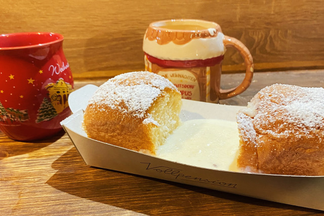 Vollpension Buchteln Weihnachtsmarkt Campus Altes AKH