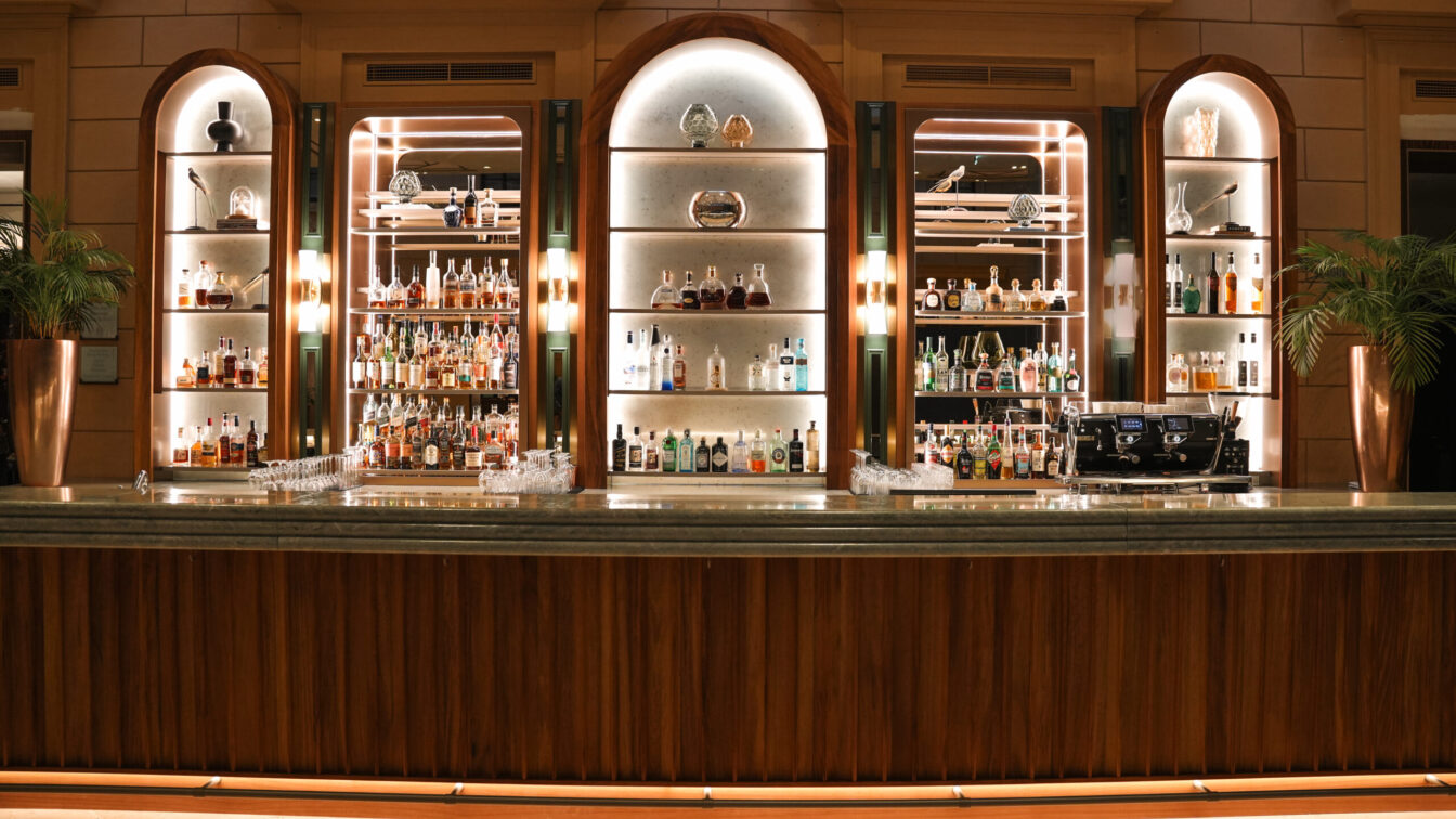 Palais Hansen Wien Theos Bar