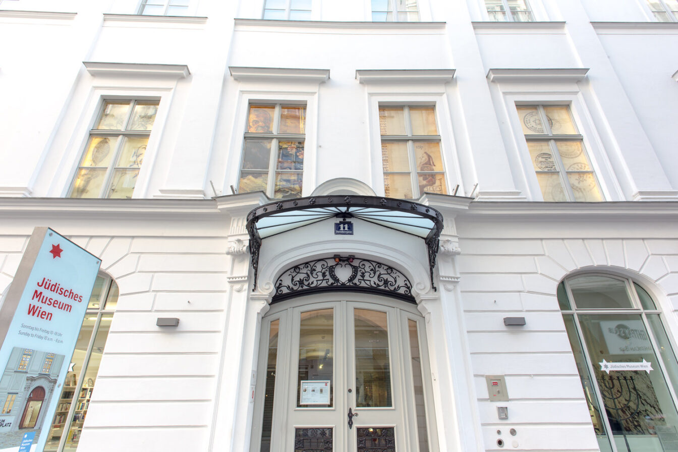 Jüdisches Museum Wien Dorotheergasse