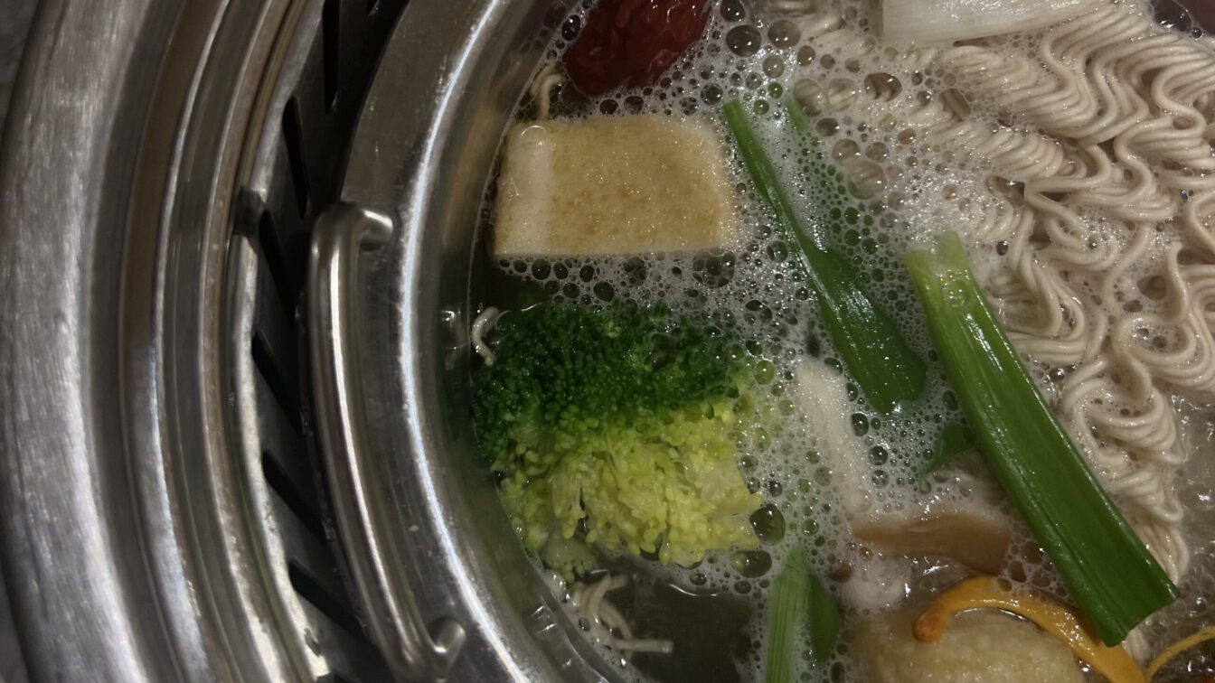 Hot Pot Berlin