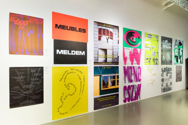 MAK Wien: Ausstellungsansicht 100 Beste Plakate Deutschland Österreich Schweiz 24