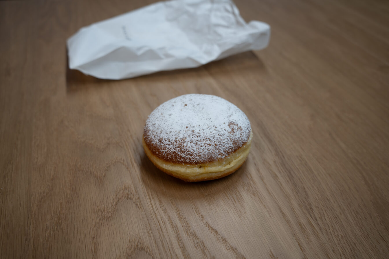 der Faschingskrapfen der Bäckerei Martin Auer in Wien