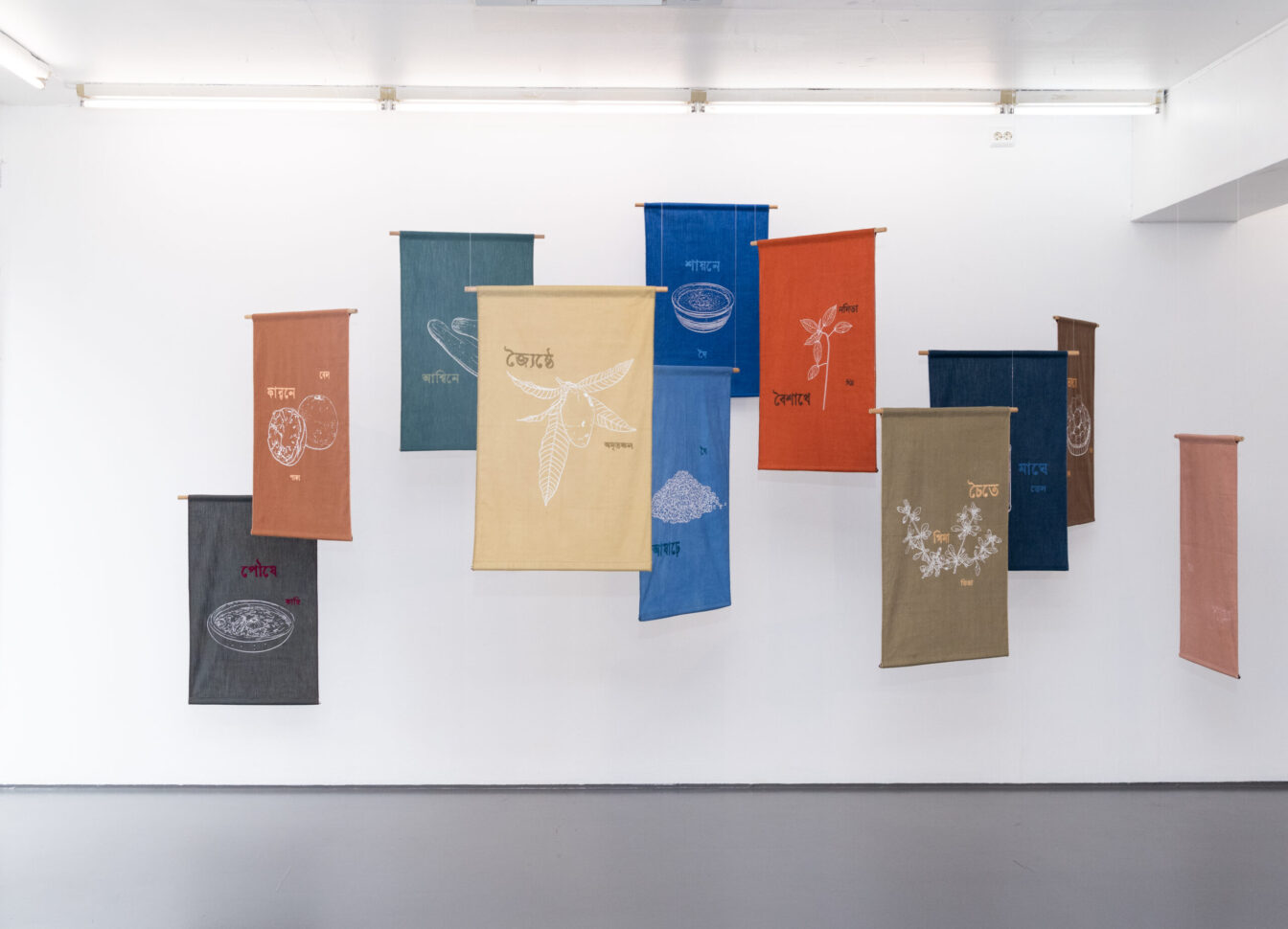 Munem Wasif, Songs of Seasons —The Ecological Calendar. Installation view Seeds Shall Set Us Free, Klima Biennale Wien 2026