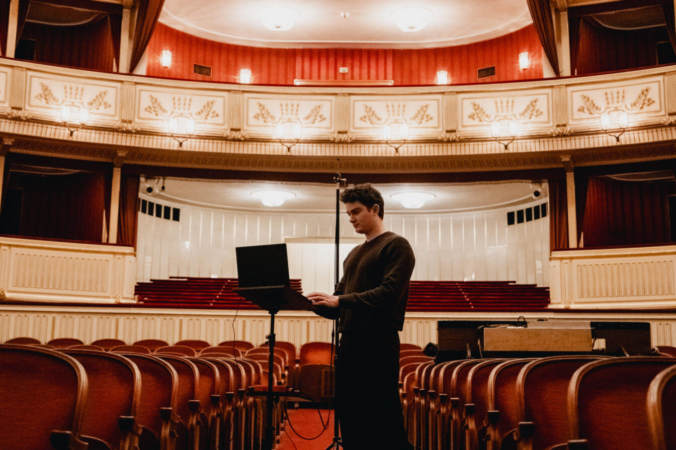 Auch das Gold in der Wiener Staatsoper wurde für das Projekt "Vienna Gold Noise" gemessen.