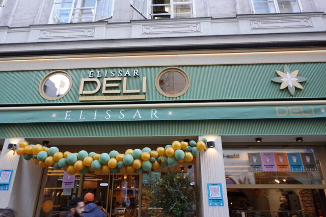 Außenansicht des Restaurants Elissar Deli in Wien