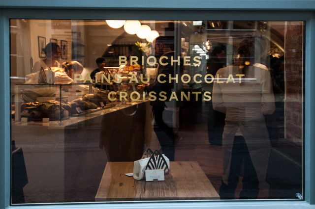 Paremi Bäckerei Wien